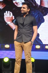 Galipatam Audio Launch